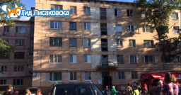 Пожар в квартире 5-этажки произошёл в Лисаковске
