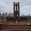 О погоде в Лисаковске 5 апреля