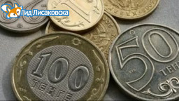 Проезд на сады в Лисаковске подорожает