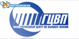 УВАЖАЕМЫЕ ГРАЖДАНЕ! УВАЖАЕМЫЕ ГРАЖДАНЕ!