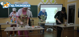 В Лисаковском техническом колледже прошел конкурс «Человек труда»