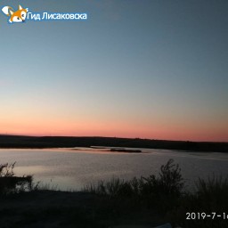 О погоде в Лисаковске 23 июля