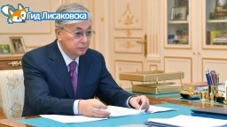 Токаев: Все национальности, проживающие в Казахстане, являются единой нацией Токаев: Все национальности, проживающие в Казахстане, являются единой нацией
