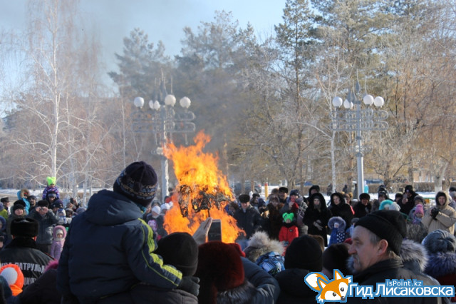 Как в Лисаковске отметили Масленицу