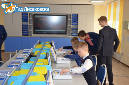 Кабинет IT-технологий открылся в Лисаковске Кабинет IT-технологий открылся в Лисаковске