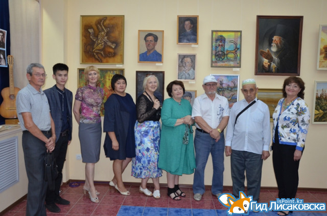 Выставка «Поэты и художники Лисаковска»