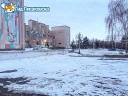 О погоде в Лисаковске 7 апреля