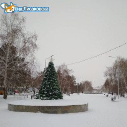 О погоде в Лисаковске 29 декабря О погоде в Лисаковске 29 декабря