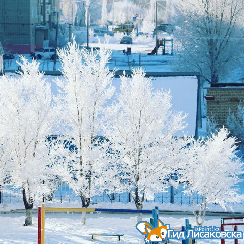 О погоде в Лисаковске 27 декабря