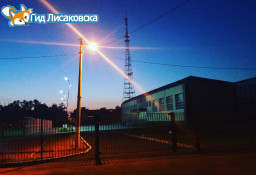 О погоде в Лисаковске 19 августа О погоде в Лисаковске 19 августа
