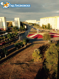 О погоде в Лисаковске 9 октября