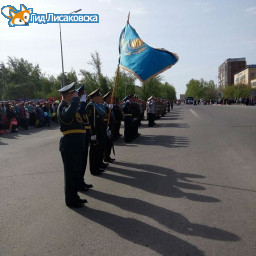 День Победы в Лисаковске (Фото)