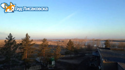 О погоде в Лисаковске 21 апреля О погоде в Лисаковске 21 апреля