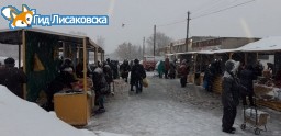 Ярмарка в п.Октябрьском Ярмарка в п.Октябрьском