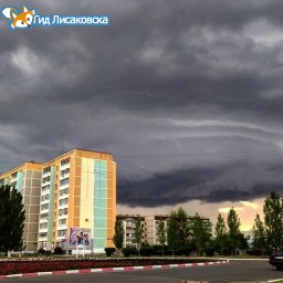 О погоде в Лисаковске 28 июня О погоде в Лисаковске 28 июня