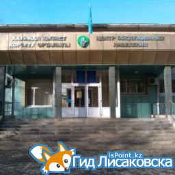 В ЦОНах появилась новая услуга.