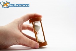 Линия жизни Линия жизни