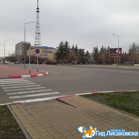О погоде в Лисаковске 8 ноября