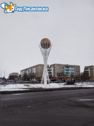 В Лисаковске установлена копия Байтерека высотой 15 метров В Лисаковске установлена копия Байтерека высотой 15 метров