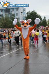 Программа праздничных мероприятий ко Дню города Лисаковска 2017 Программа праздничных мероприятий ко Дню города Лисаковска 2017