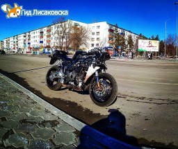 О погоде в Лисаковске 15 марта О погоде в Лисаковске 15 марта
