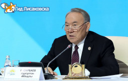 Нурсултан Назарбаев уходит в отставку. Он был главой Казахстана с 1990 года Нурсултан Назарбаев уходит в отставку. Он был главой Казахстана с 1990 года