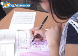 Пересдача ЕНТ стартовала в Казахстане Пересдача ЕНТ стартовала в Казахстане