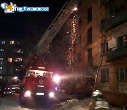 В больнице скончалась пенсионерка, пострадавшая на пожаре в Лисаковске В больнице скончалась пенсионерка, пострадавшая на пожаре в Лисаковске