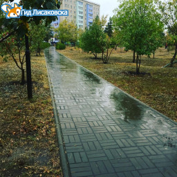 О погоде в Лисаковске 15 сентября