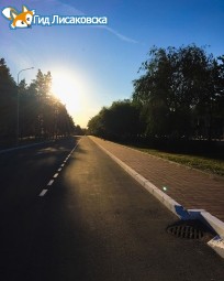 О погоде в Лисаковске 2 августа О погоде в Лисаковске 2 августа