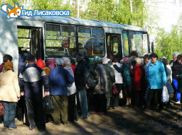 Расписание движения дачных автобусов Лисаковска