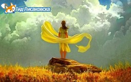 Интересная статистика Интересная статистика