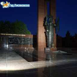 О погоде в Лисаковске 11 августа О погоде в Лисаковске 11 августа