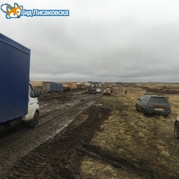 О погоде в Лисаковске 24 сентября О погоде в Лисаковске 24 сентября