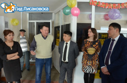 Открыт уголок самообслуживания Открыт уголок самообслуживания