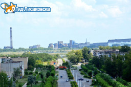 О погоде в Лисаковске 7 сентября