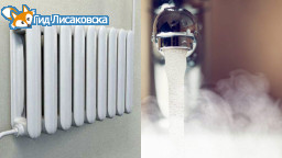В Лисаковске с 1 октября подорожает горячая вода и отопление