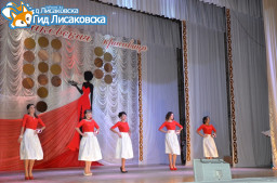 Видео-Отчет о “Мисс Лисаковская красавица-2017”