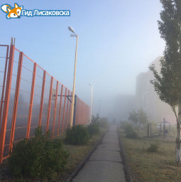 Какой будет погода в Лисаковске 13 сентября Какой будет погода в Лисаковске 13 сентября
