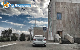 О погоде в Лисаковске 21 июня О погоде в Лисаковске 21 июня