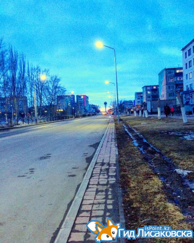 О погоде в Лисаковске 20 апреля