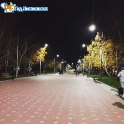 О погоде в Лисаковске 31 октября