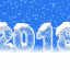 План мероприятий, посвященных празднованию Нового 2018 года
