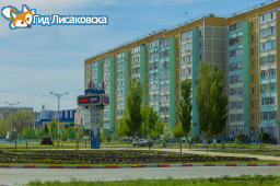 О погоде в Лисаковске 30 мая О погоде в Лисаковске 30 мая