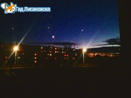 О погоде в Лисаковске 16 октября О погоде в Лисаковске 16 октября