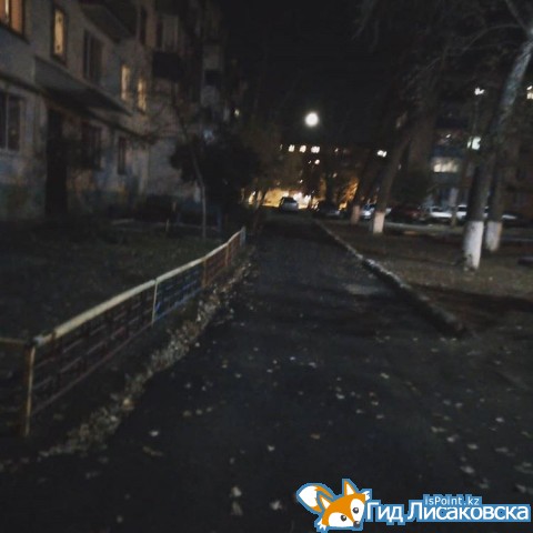 О погоде в Лисаковске 22 октября
