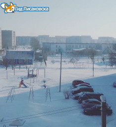 О погоде в Лисаковске 7 марта О погоде в Лисаковске 7 марта