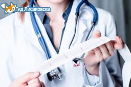 Врачи вовремя не распознали инфаркт, женщина умерла