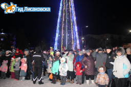 Как встречали Новый год в Лисаковске Как встречали Новый год в Лисаковске
