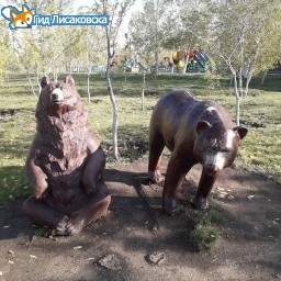 О погоде в Лисаковске 8 октября О погоде в Лисаковске 8 октября